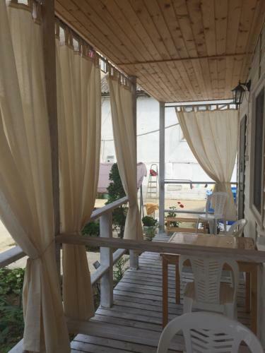 Hostal Guest House Big Fish