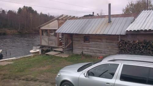 Guest House Tuloksa