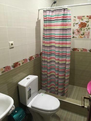 Hostal Guest House Bereg