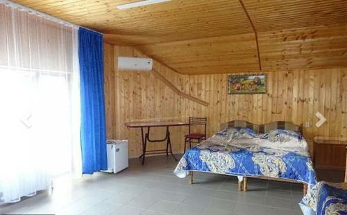 Hostal Gavan Guest House