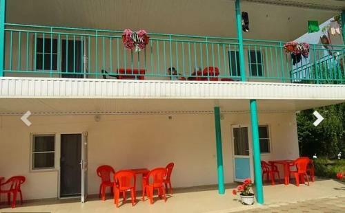 Hostal Gavan Guest House