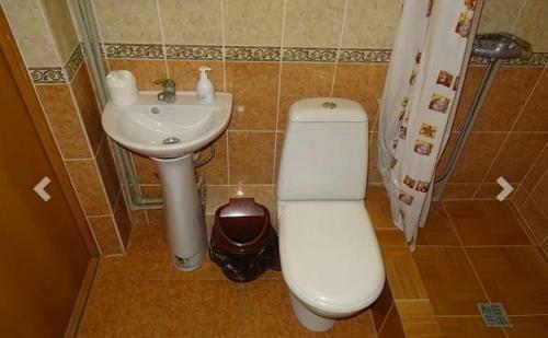 Hostal Gavan Guest House