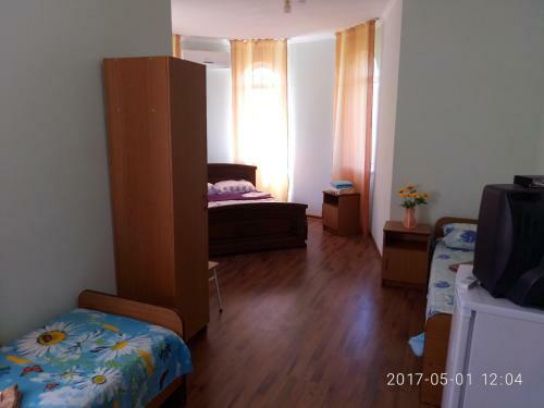 Hostal Guest House Maria