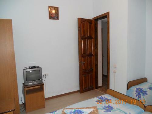 Hostal Guest House Maria