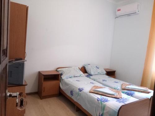 Hostal Guest House Maria