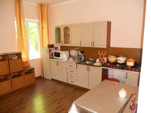Hostal Guest House Maria