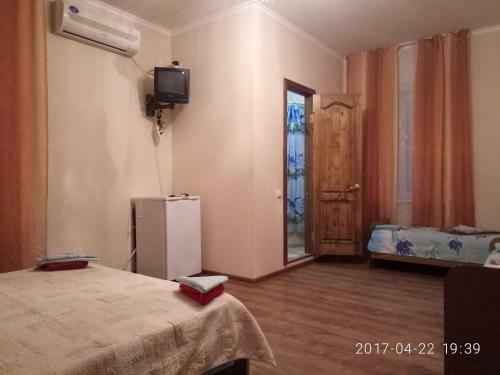 Hostal Guest House Maria