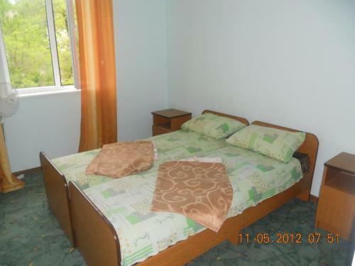 Hostal Guest House Maria