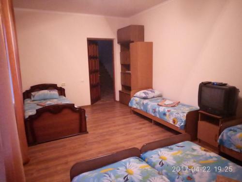 Hostal Guest House Maria