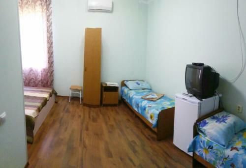Hostal Guest House Maria