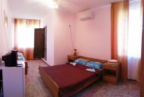 Hostal Guest House Maria