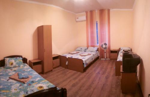 Hostal Guest House Maria