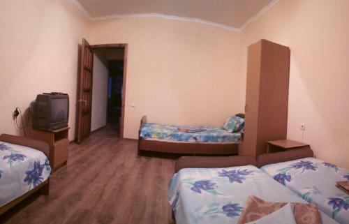 Hostal Guest House Maria