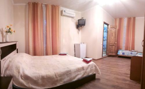Hostal Guest House Maria