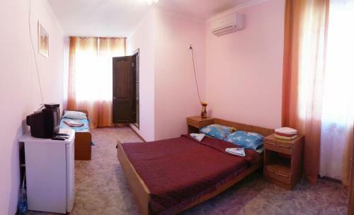 Hostal Guest House Maria