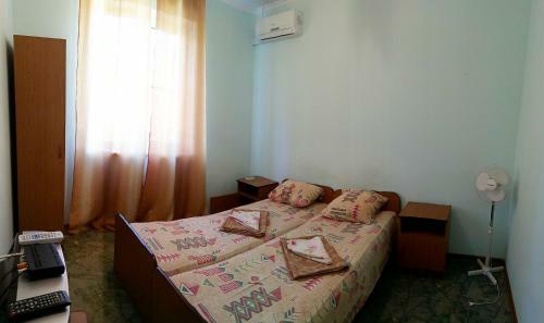 Hostal Guest House Maria