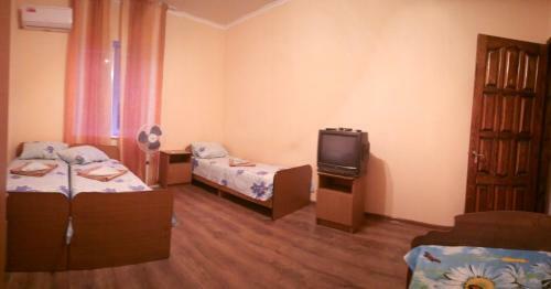 Hostal Guest House Maria