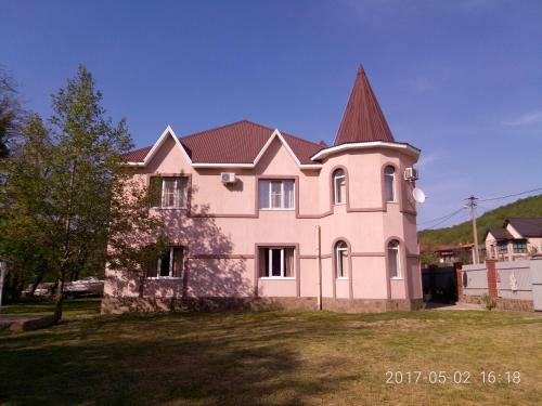 Hostal Guest House Maria