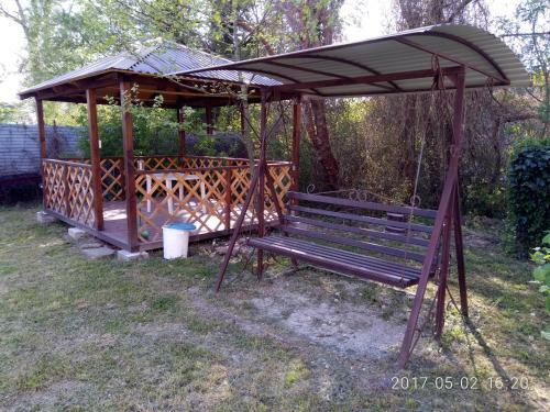 Hostal Guest House Maria