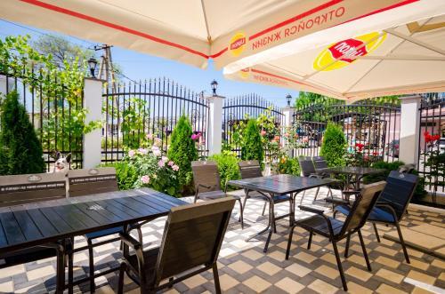 Hotel Gostinitsa Dubok