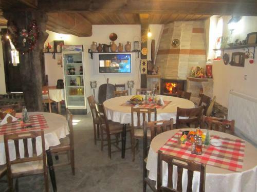 Hostal Guest House Popov