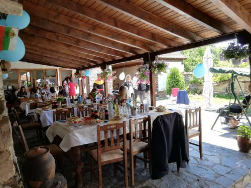 Hostal Guest House Popov
