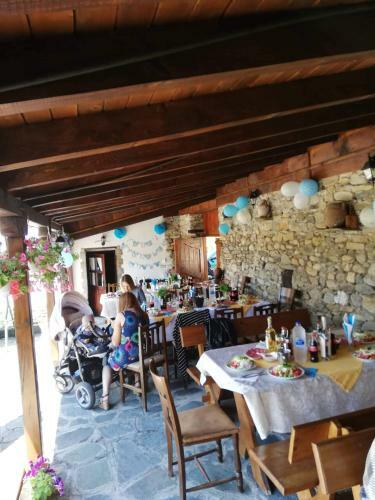 Hostal Guest House Popov