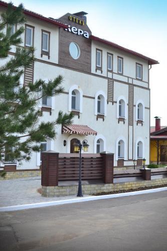 Kera Hotel