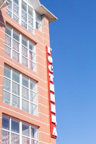 Hotel ????-????