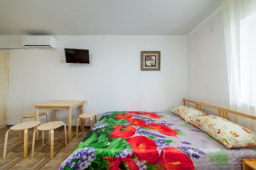 Hostal Guest House Aura