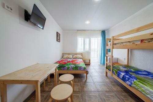 Hostal Guest House Aura