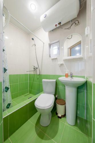 Hostal Guest House Aura