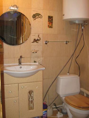 Hostal Dom Na Seligere