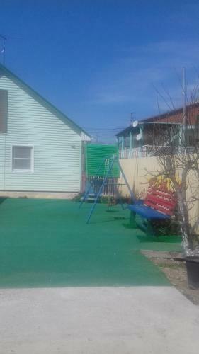Hostal Guesthouse Pioner