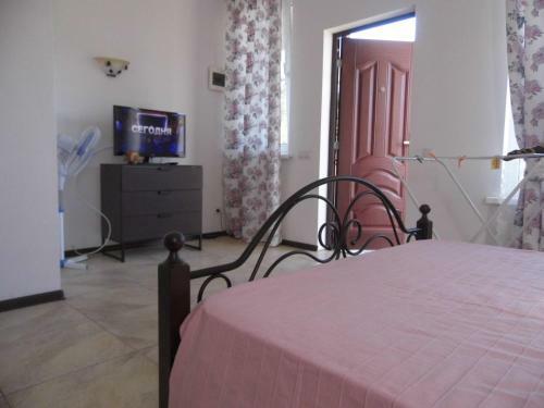 Hostal Guest House Provence