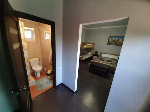 Hostal Guest House Kovcheg