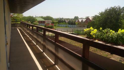 Hostal Guest House Kovcheg