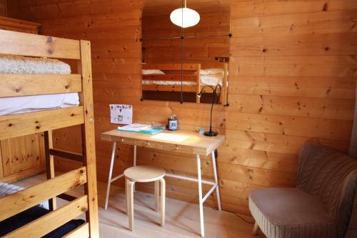 Apartamento La Boutique
