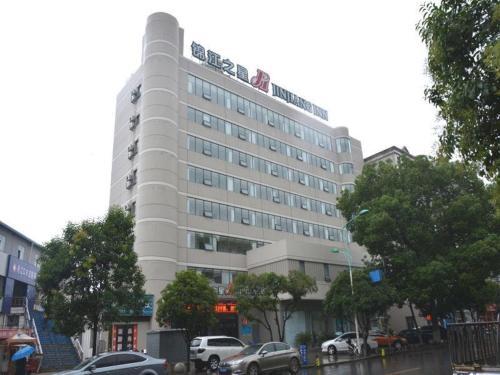 Hotel Jinjiang Inn Danjiangkou Chezhan Road