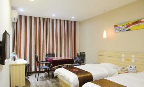 Thank Inn Chain Hotel Houma Wenming Road