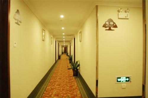 Hotel Shell Hefei Jingkai District Feicui Road Zhonghuan Cheng