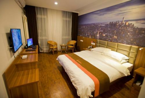 Junyi Hotel Shandong Heze Dongming County Government Building