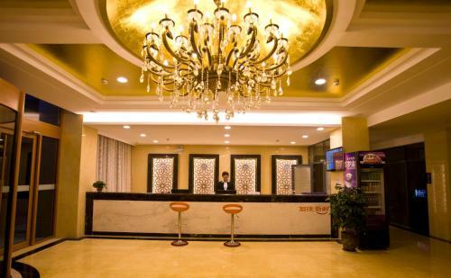 Junyi Hotel Shandong Heze Dongming County Government Building