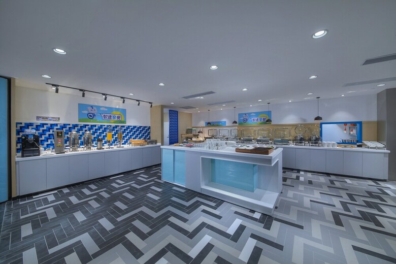 Hotel Holiday Inn Express - Shanghai Jinshan