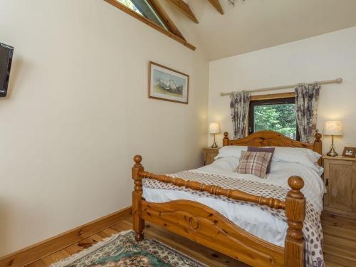 Suidhe Cottage