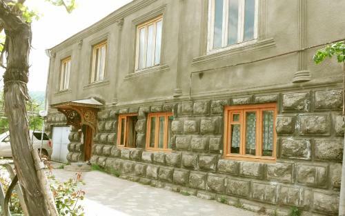 House Of Gagunashvili Givi