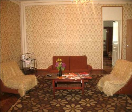 Hostal Guesthouse Mountains