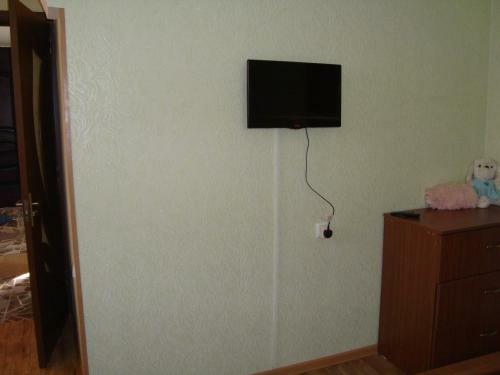 Hostal Chicho Guesthouse