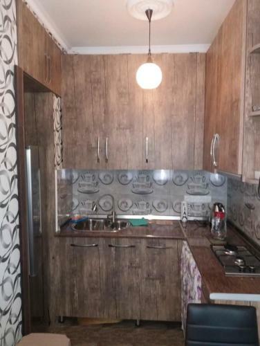 Apartamento Andros