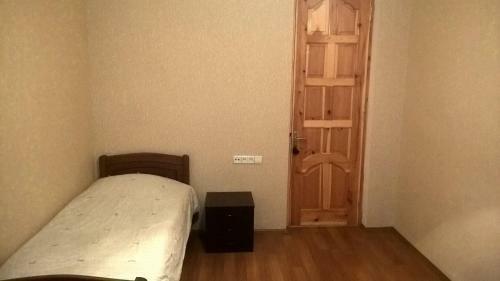 Hostal Grimis Villa
